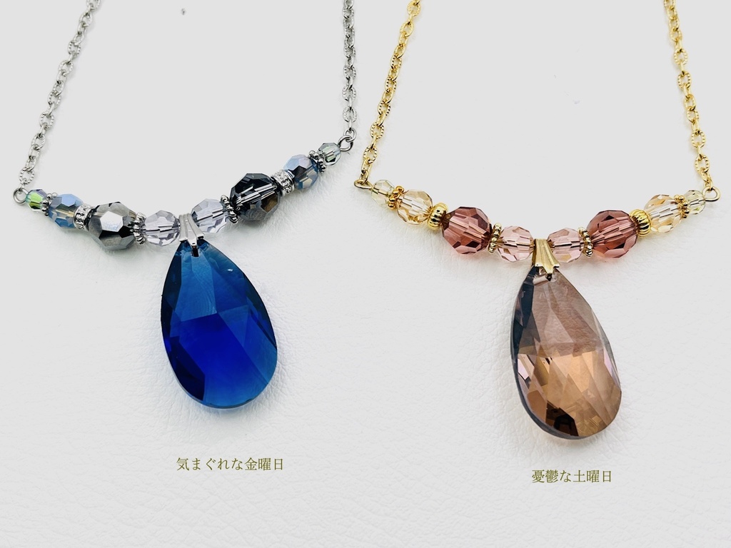 シャンデリアストーンのネックレス