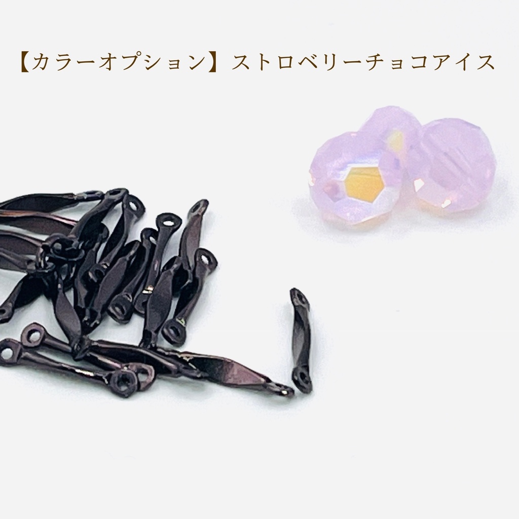 【受注】チョコレートカラーのレース襟のネックレス