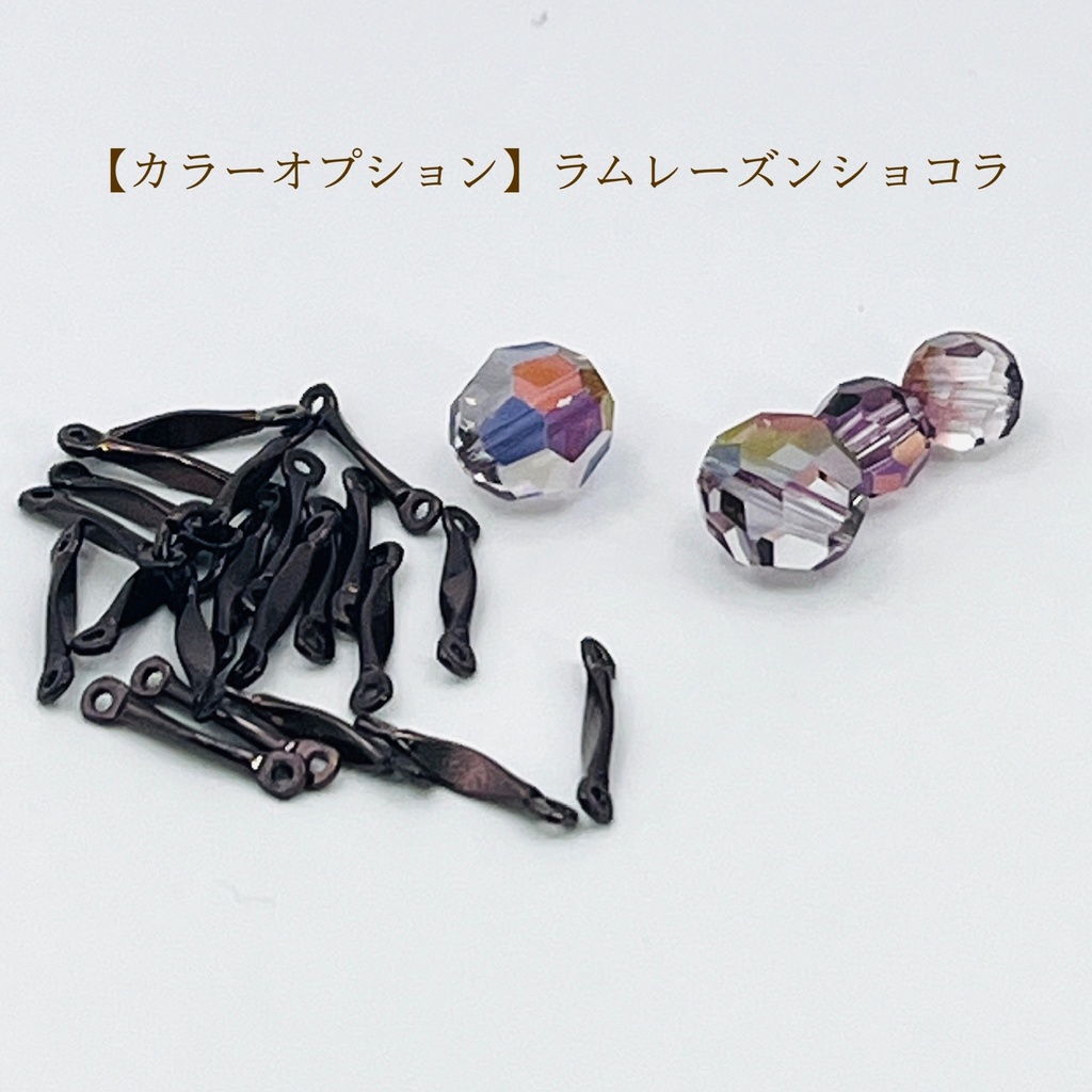 【受注】チョコレートカラーのレース襟のネックレス