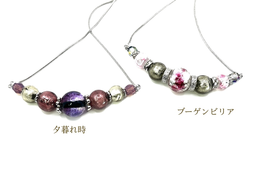 ホタルガラスのブレスレット