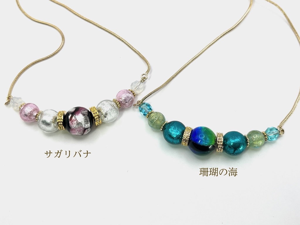 ホタルガラスのブレスレット