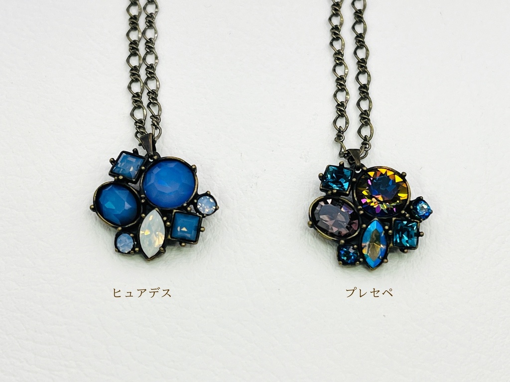 スタークラスターの寄せ石座のネックレス