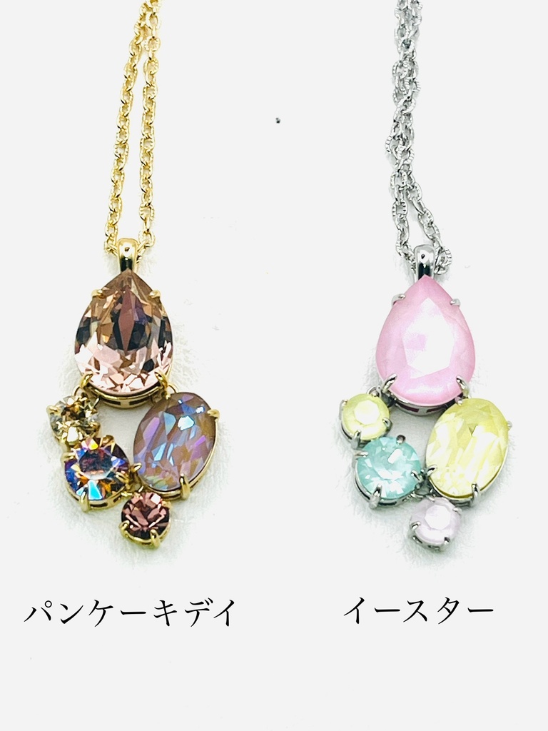 キャンディージャーのネックレス
