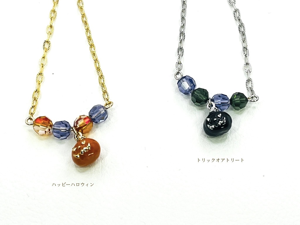 かぼちゃんのハロウィンガーランドネックレス
