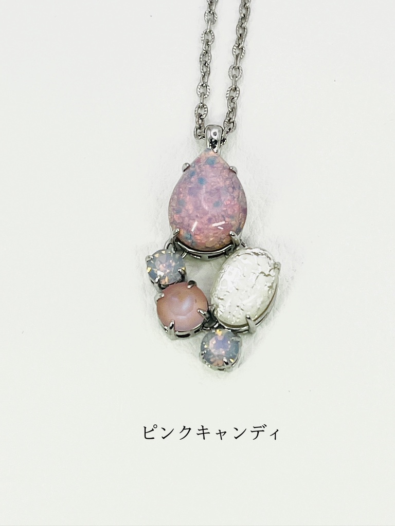 ヴィンテージストーンのキャンディージャーのネックレス