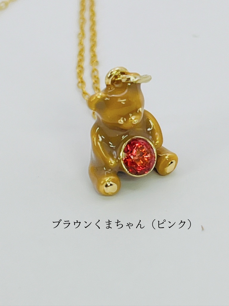 プレゼントボックスのくまちゃんペンダント