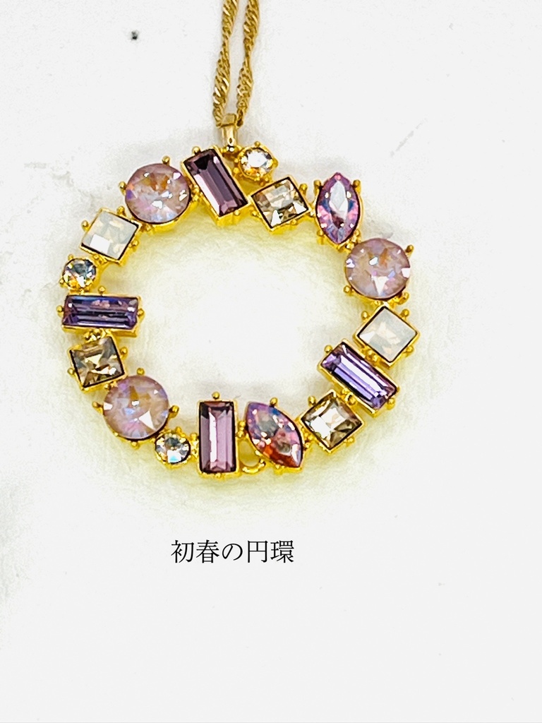 円環のネックレス