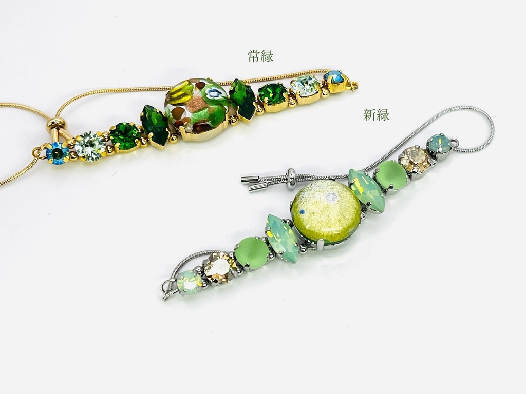 森のブレスレット