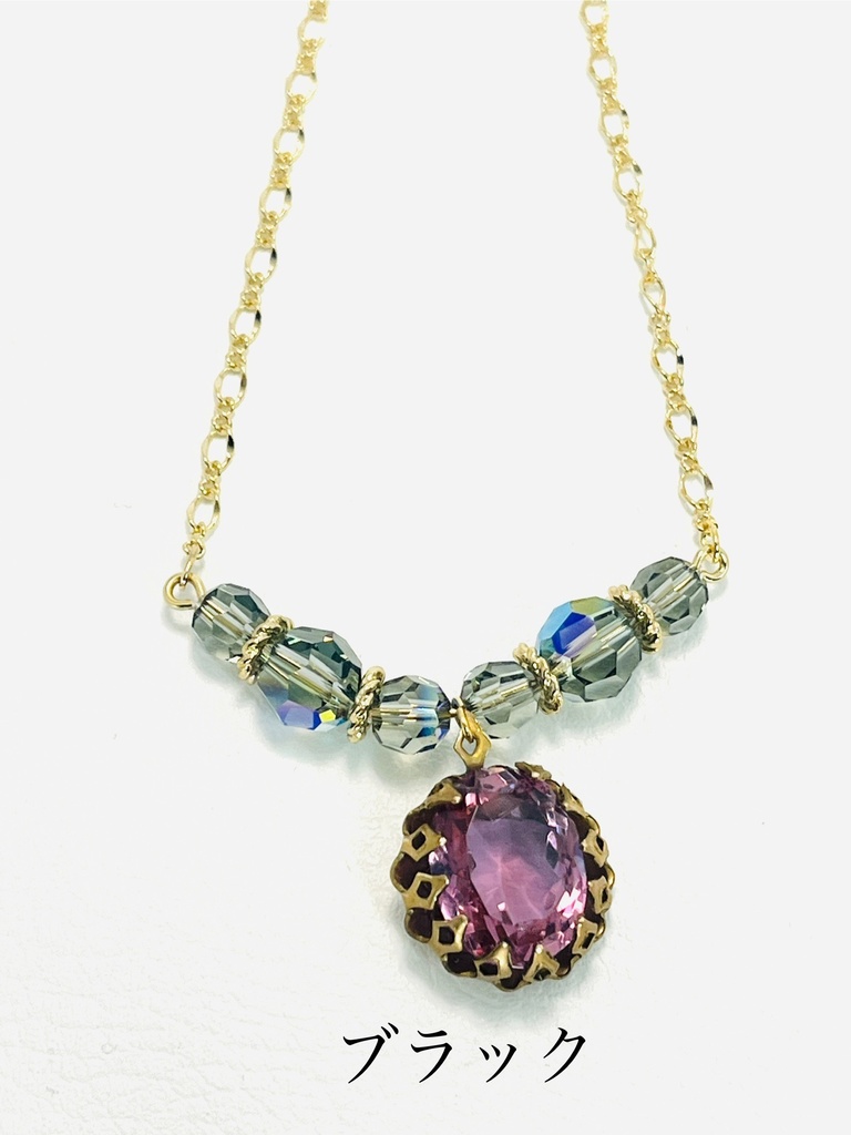 ザンドライトのネックレス