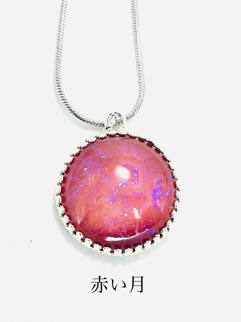 ドラゴンズブレスのネックレス