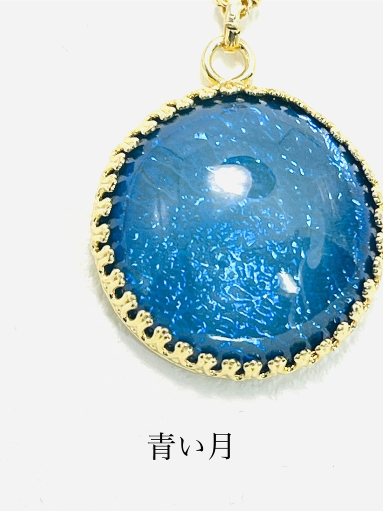 ドラゴンズブレスのネックレス