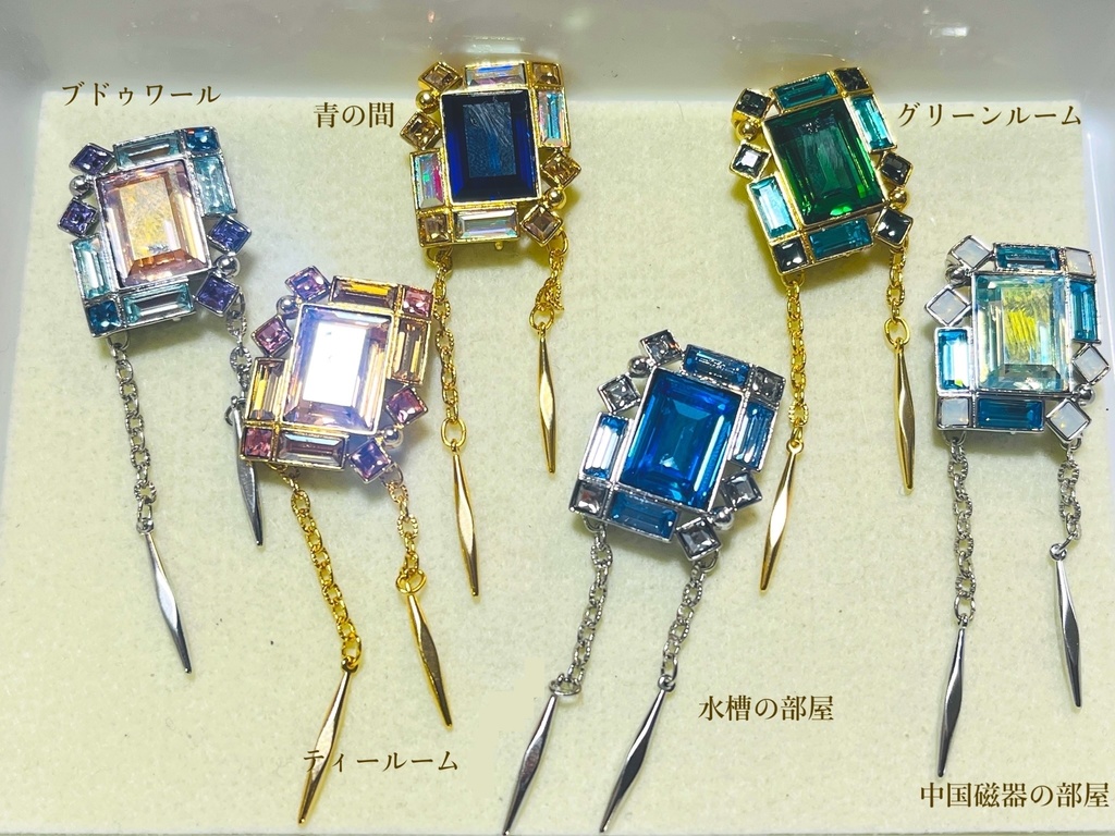 モザイクモチーフのネグリジェネックレス