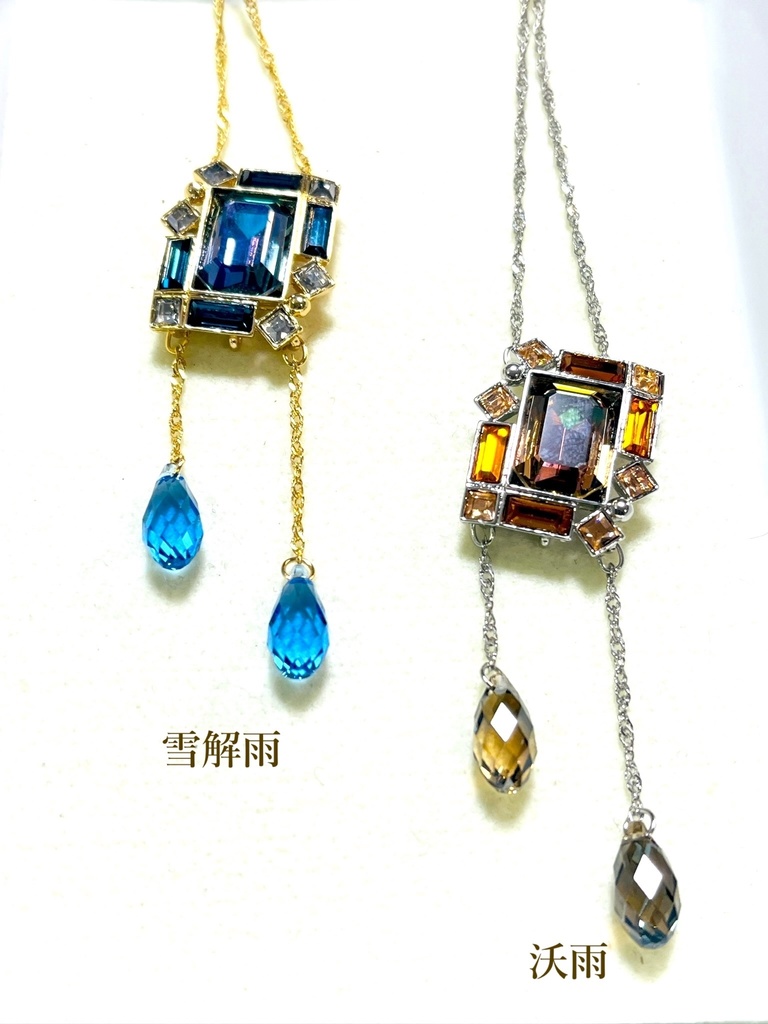 雨だれのネグリジェネックレス