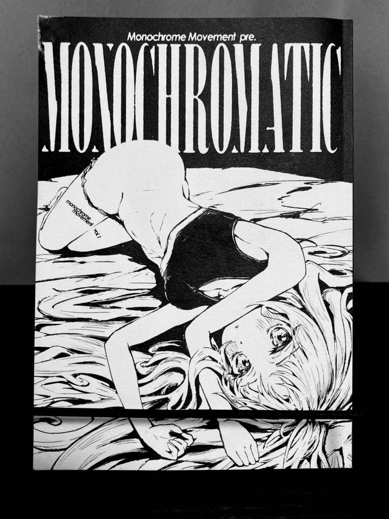 MONOCHROMATIC Vol.1