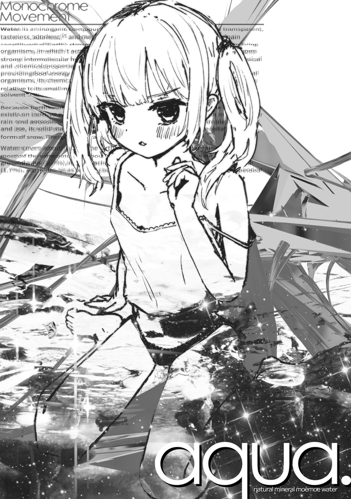 MONOCHROMATIC Vol.1