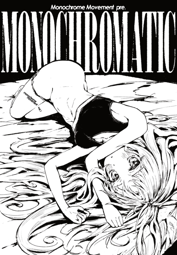 MONOCHROMATIC Vol.1