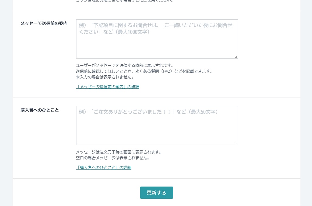 【現場のなんぼ?お試し3本セット】積載チェック・運賃見積・利益管理|買い切り980円