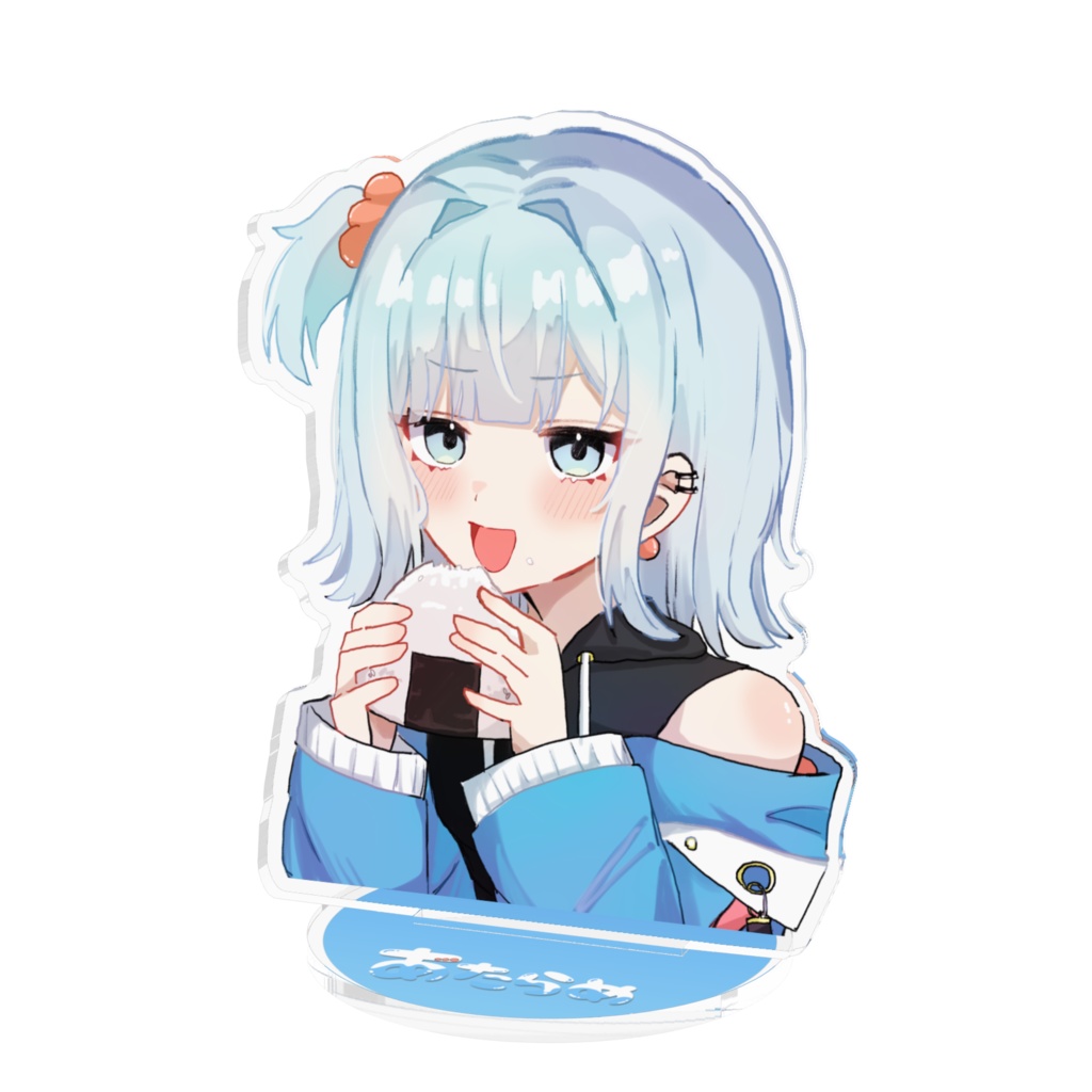 あたらめ(おにぎり食べてるver)
