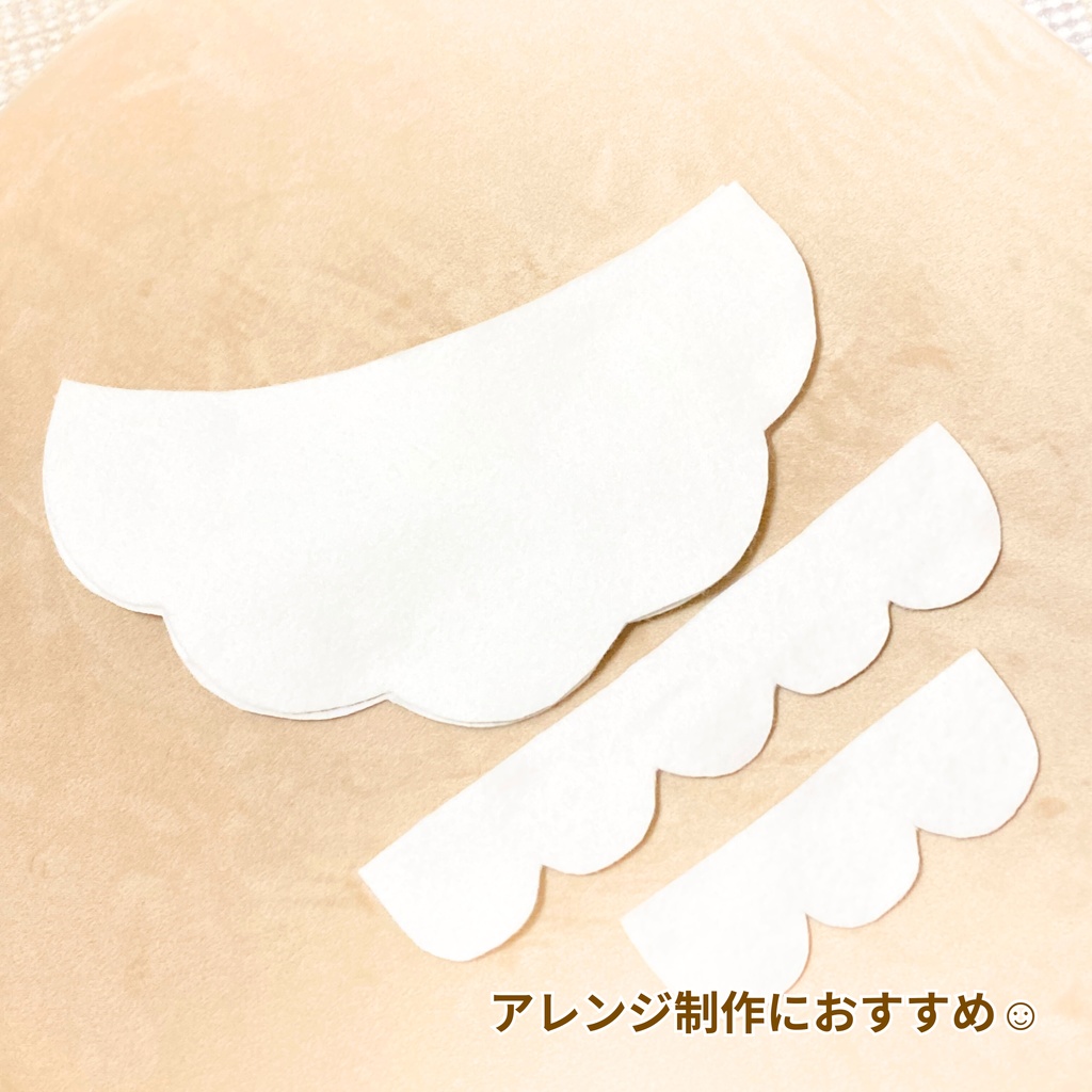 フリルスタイ&フリルパーツ型紙セット|ベビー用|A4原寸|ハンドメイド