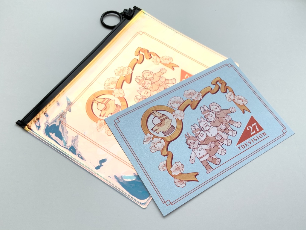 ケモ化師団-オーロラポーチ