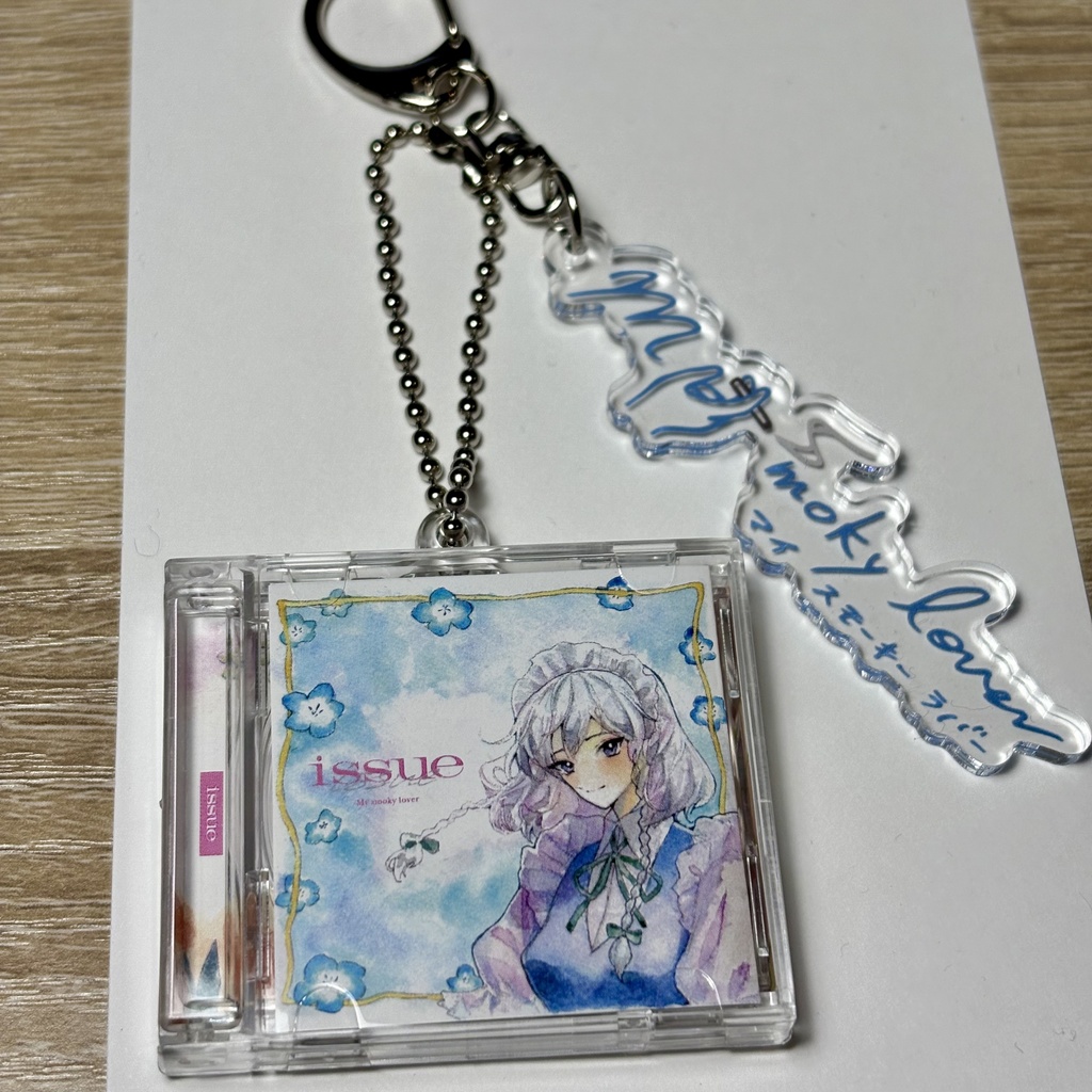 ミニCDキーホルダー(NFC機能付き)