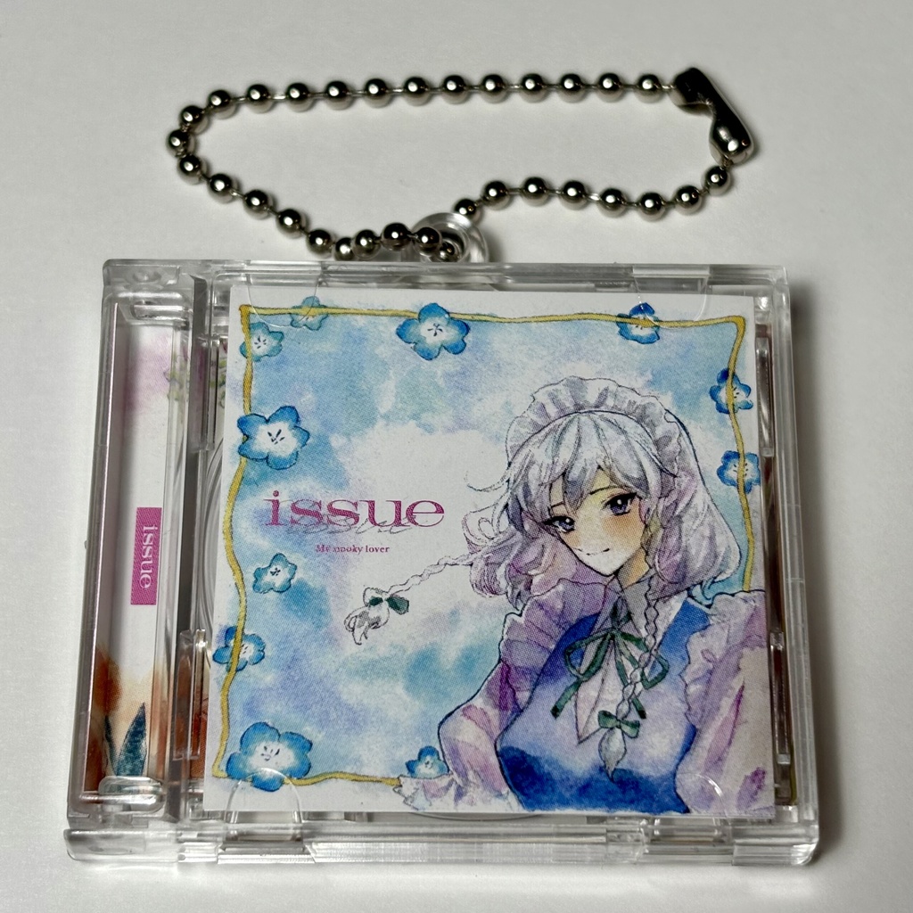 ミニCDキーホルダー（NFC機能付き）