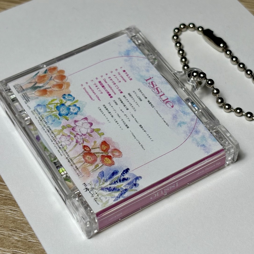 ミニCDキーホルダー(NFC機能付き)