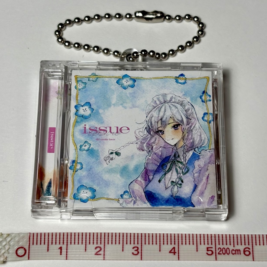 ミニCDキーホルダー(NFC機能付き)