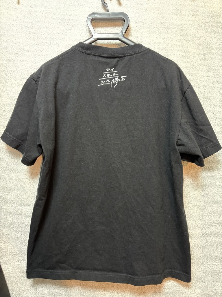 ロゴTシャツ(Mサイズ)