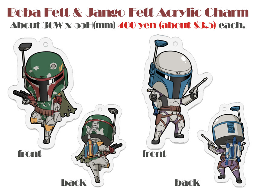 Acrylic Charm (Boba, J...