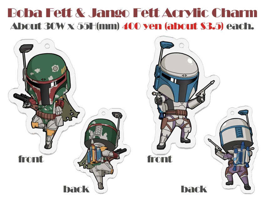 Acrylic Charm (Boba, Jango)