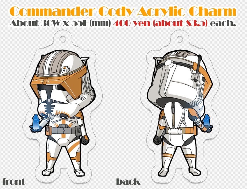 Acrylic Charm (Clone Trooper)