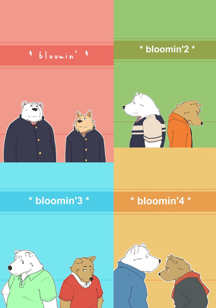 bloomin'1-4