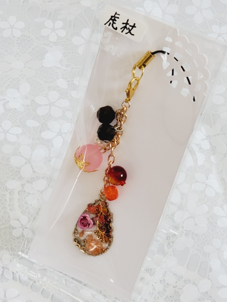 【呪術廻戦 虎杖悠仁】レジン　ストラップ