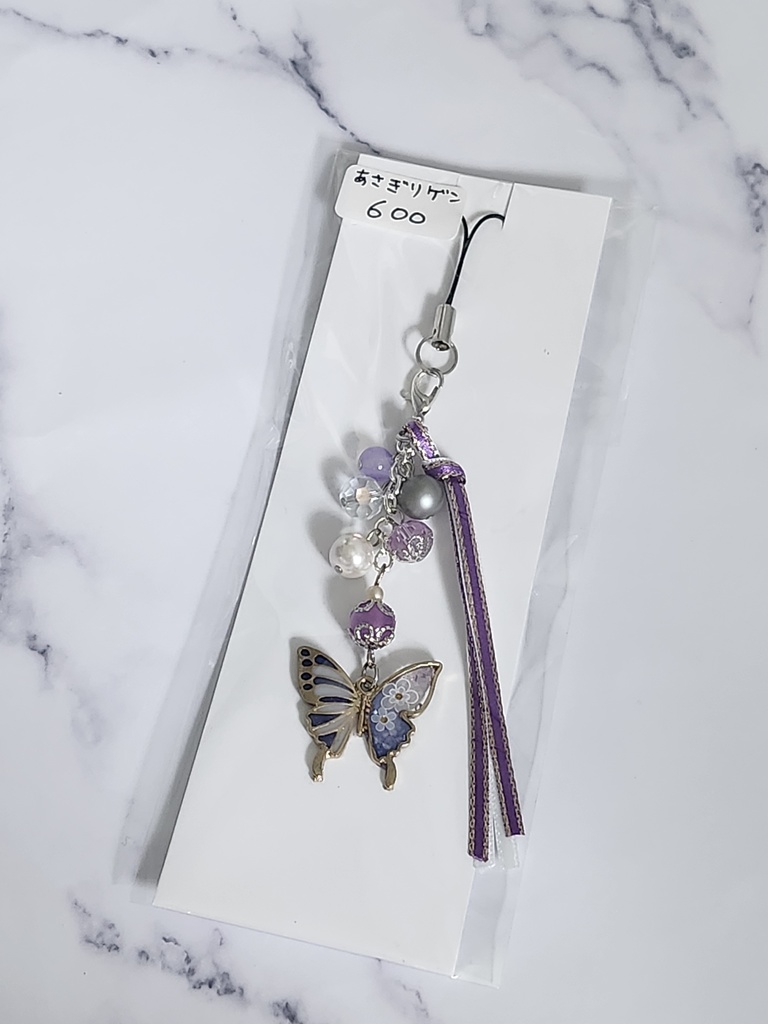 【ゲン】レジン　ストラップ　蝶