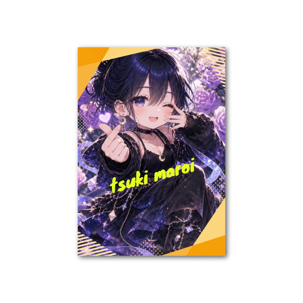 フォト風カードtsuki maroi ①