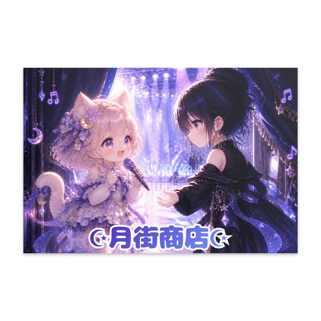 ポストカード/おつっきーとtsuki maroi ペア/単品