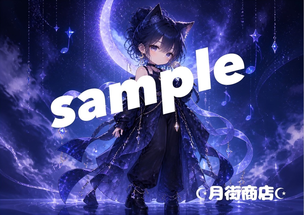 ポストカード/おつっきーとtsuki maroi ペア/単品