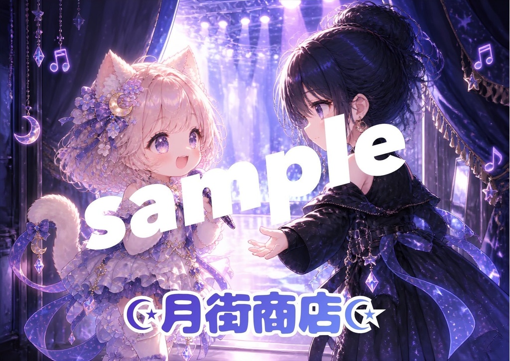 ポストカード/おつっきーとtsuki maroi ペア/単品