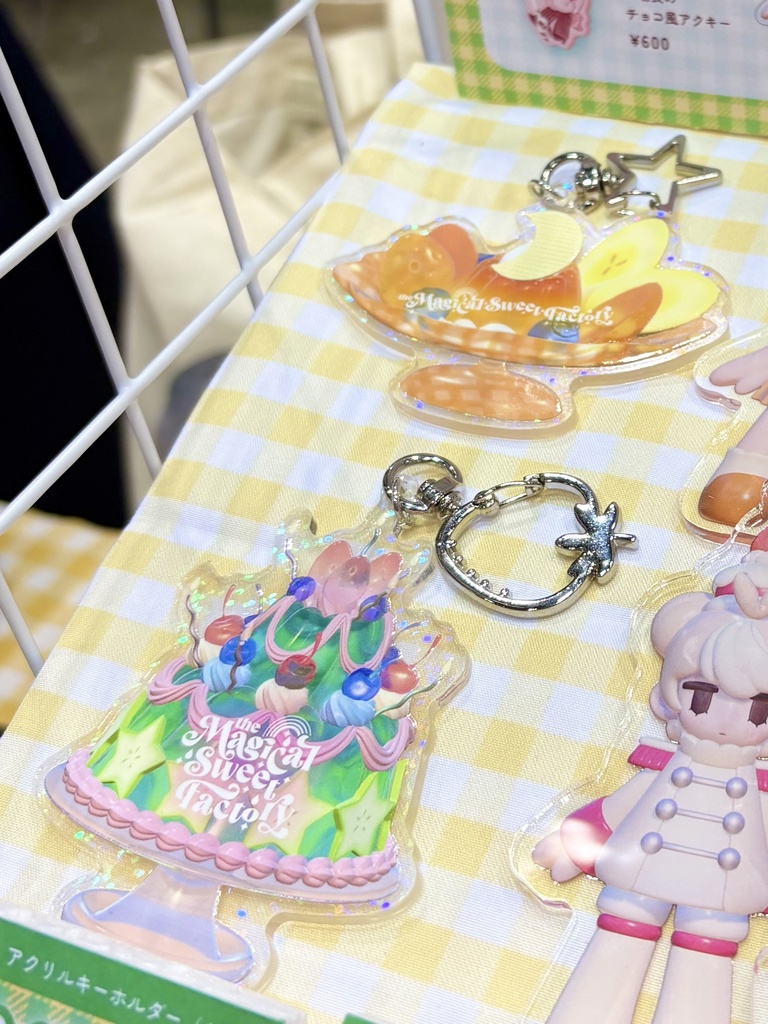 アクリルキーホルダー(MSFのゼリー)2種類