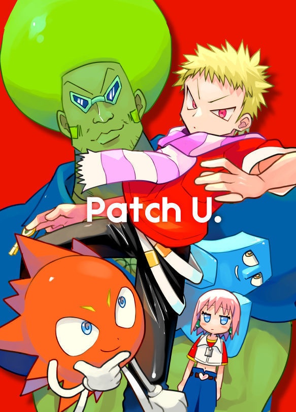 【通常配送】Patch U.