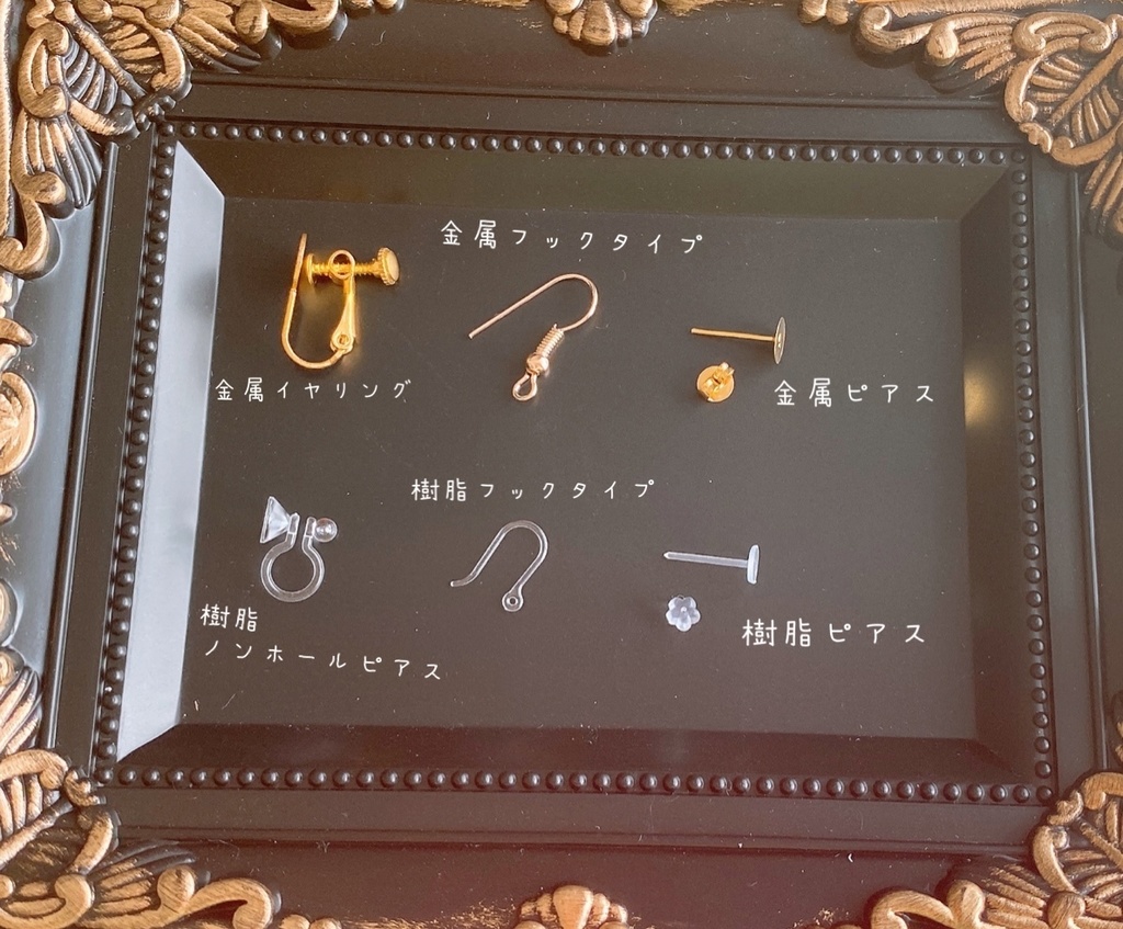 刀剣乱舞 三日月宗近イメージ スクエアピアス(イヤリング)