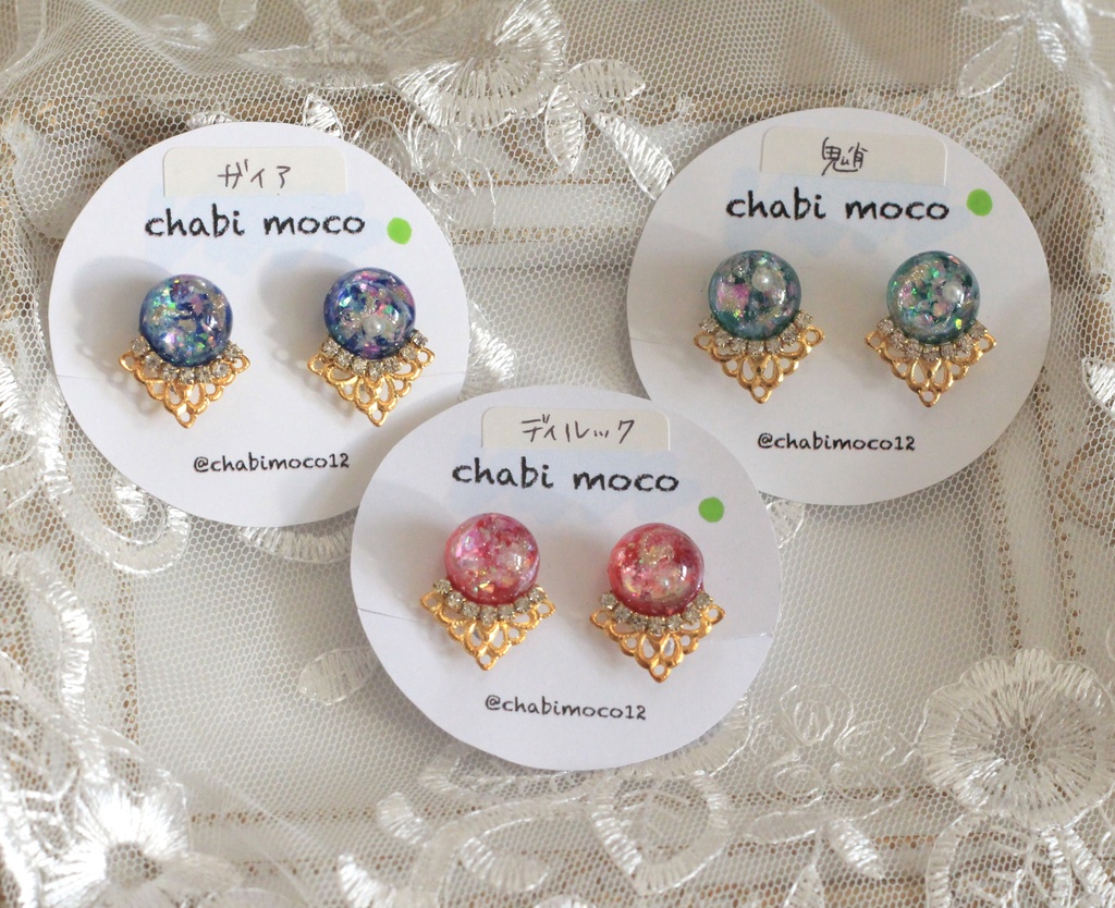 原神 イメージシンプルピアス (イヤリング)