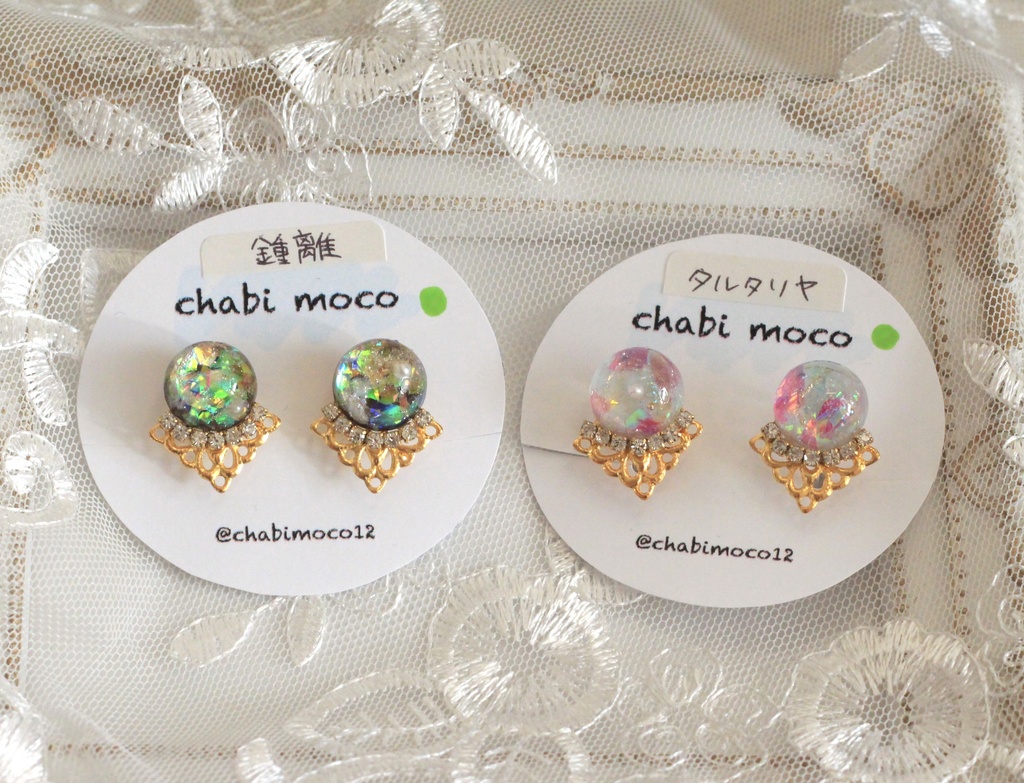 原神 イメージシンプルピアス (イヤリング)