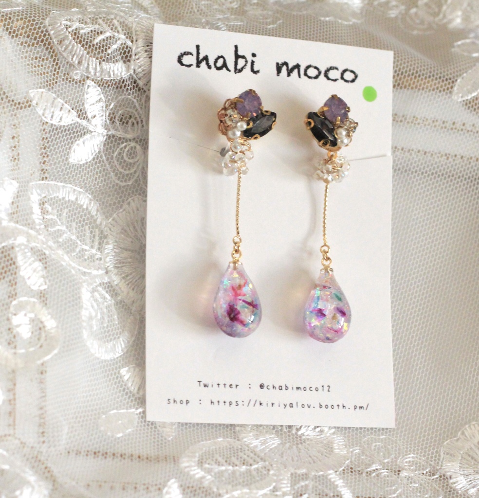 にじさんじ 不破湊 イメージ ゆれるビジューノンホールピアス