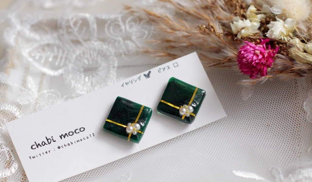 大人なスクエアピアス(イヤリング) グリーン