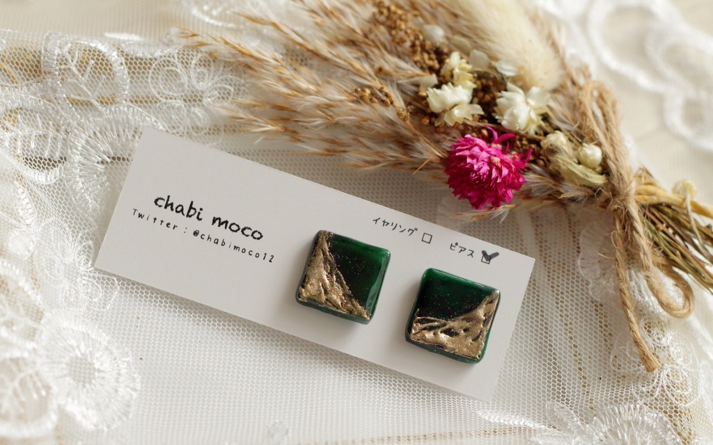 大人なスクエアピアス(イヤリング) グリーン