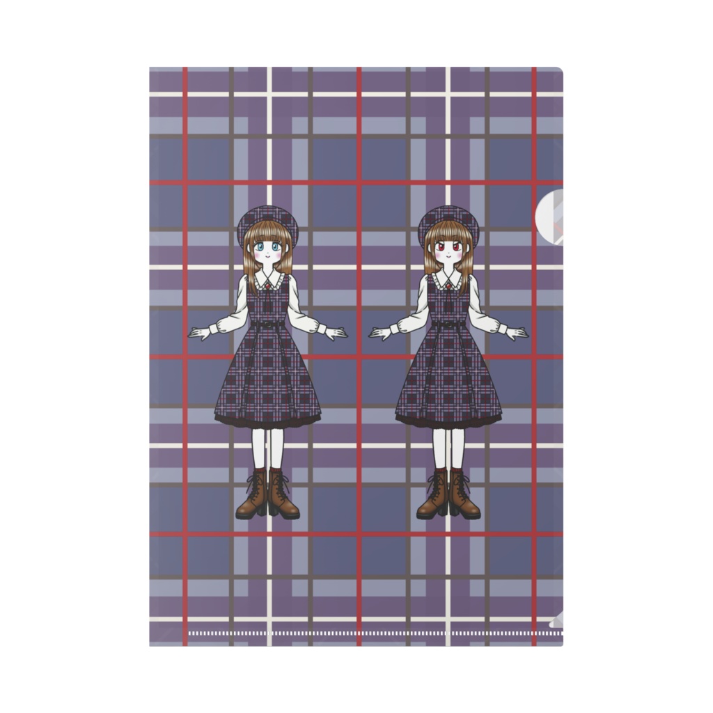 塗り絵のお姫様~チェック柄ジャンパースカート~クリアファイル(A4サイズ・カラー6種類)
