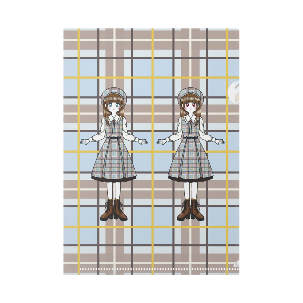 塗り絵のお姫様~チェック柄ジャンパースカート~クリアファイル(A4サイズ・カラー6種類)