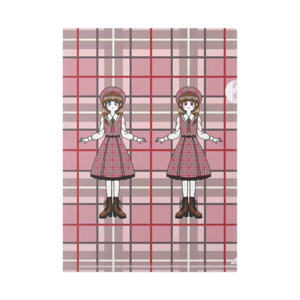 塗り絵のお姫様~チェック柄ジャンパースカート~クリアファイル(A4サイズ・カラー6種類)